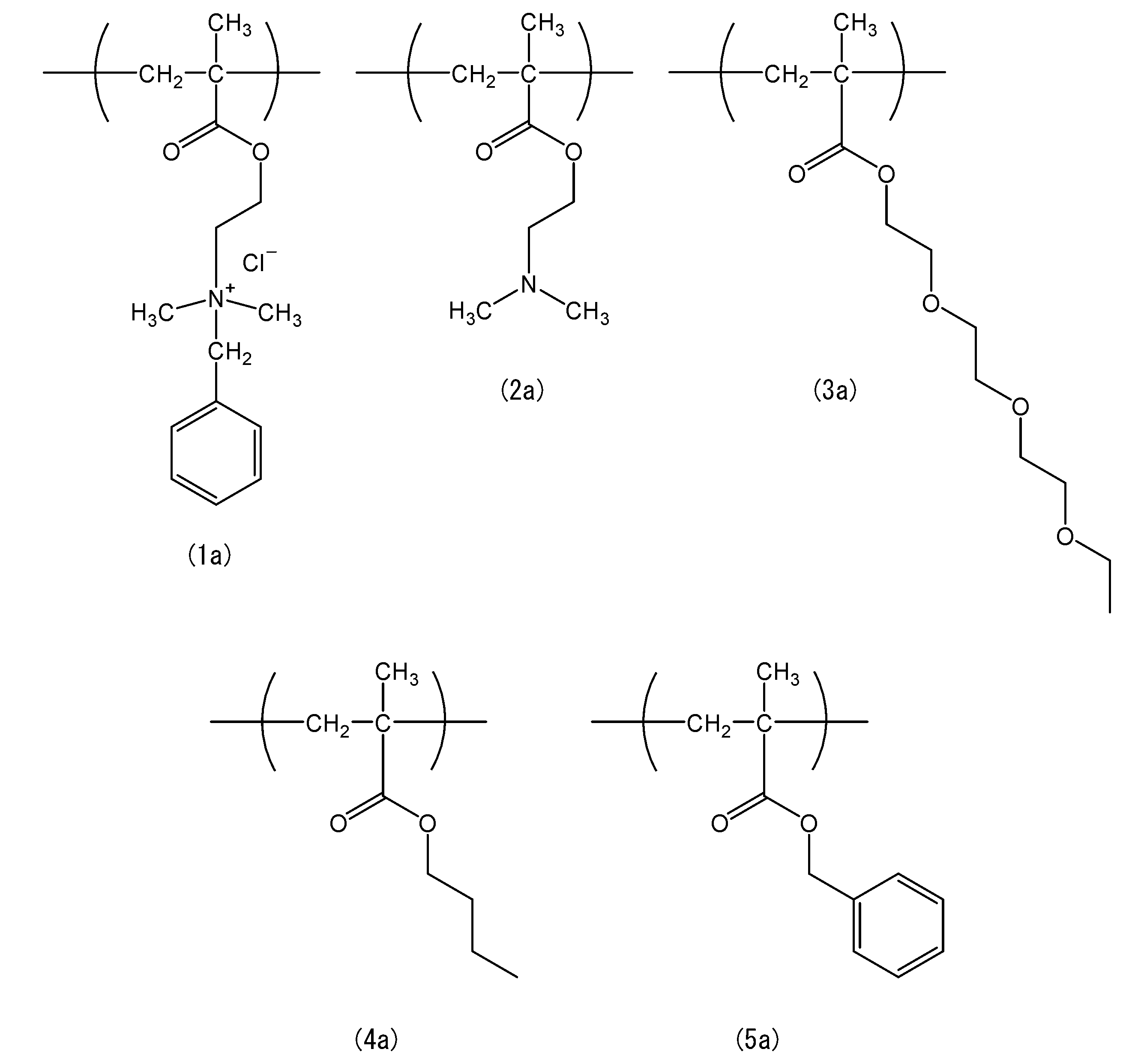Figure JPOXMLDOC01-appb-C000049