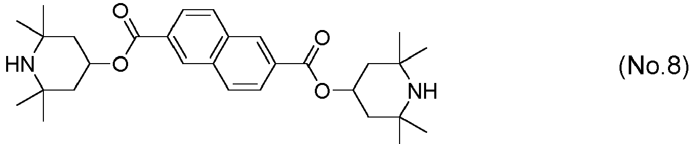 Figure imgb0116