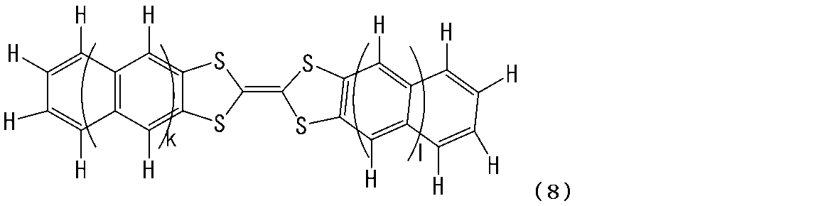 Figure JPOXMLDOC01-appb-C000008