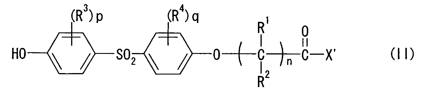 Figure 00270002