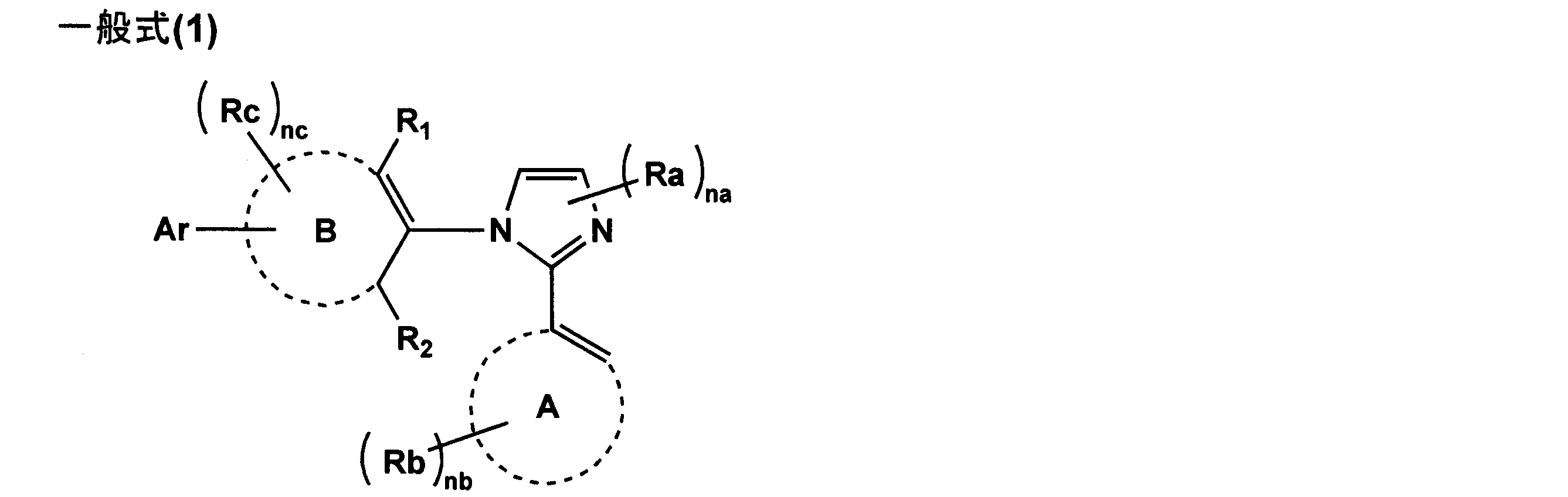 Figure JPOXMLDOC01-appb-C000009