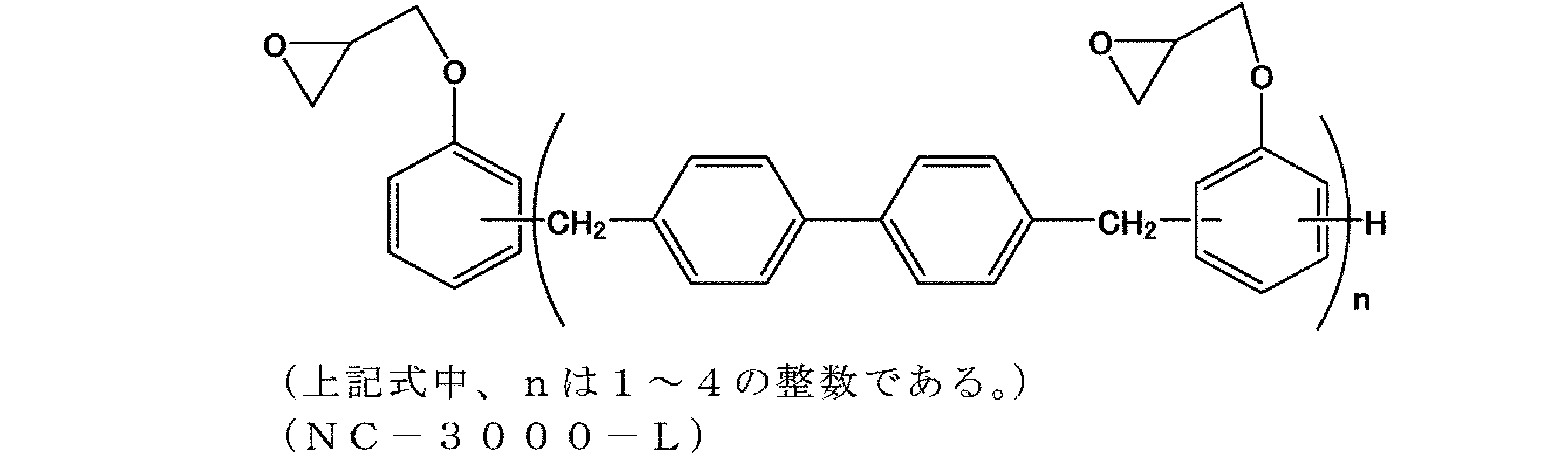 Figure JPOXMLDOC01-appb-C000045