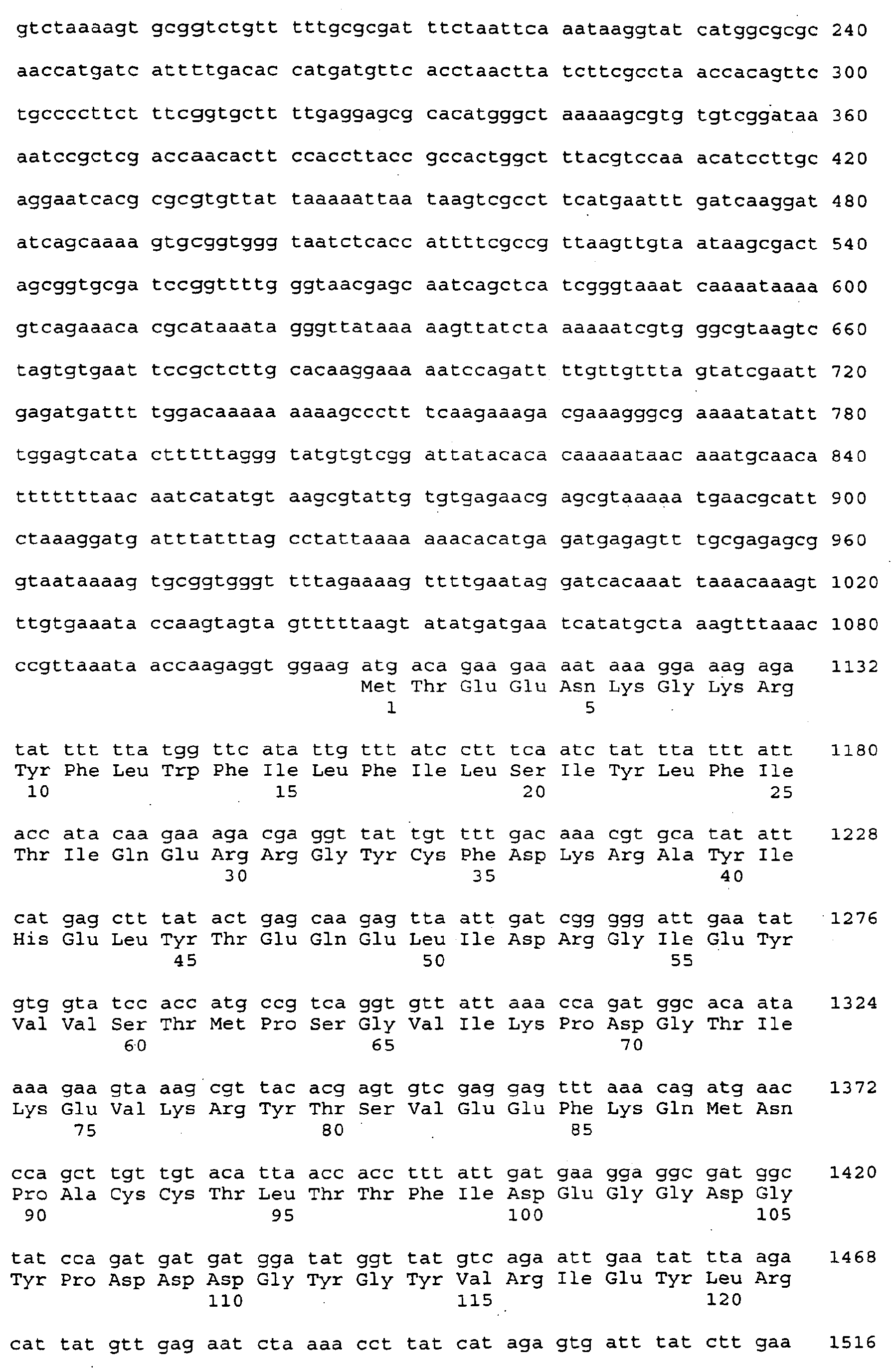 Figure imgb0082