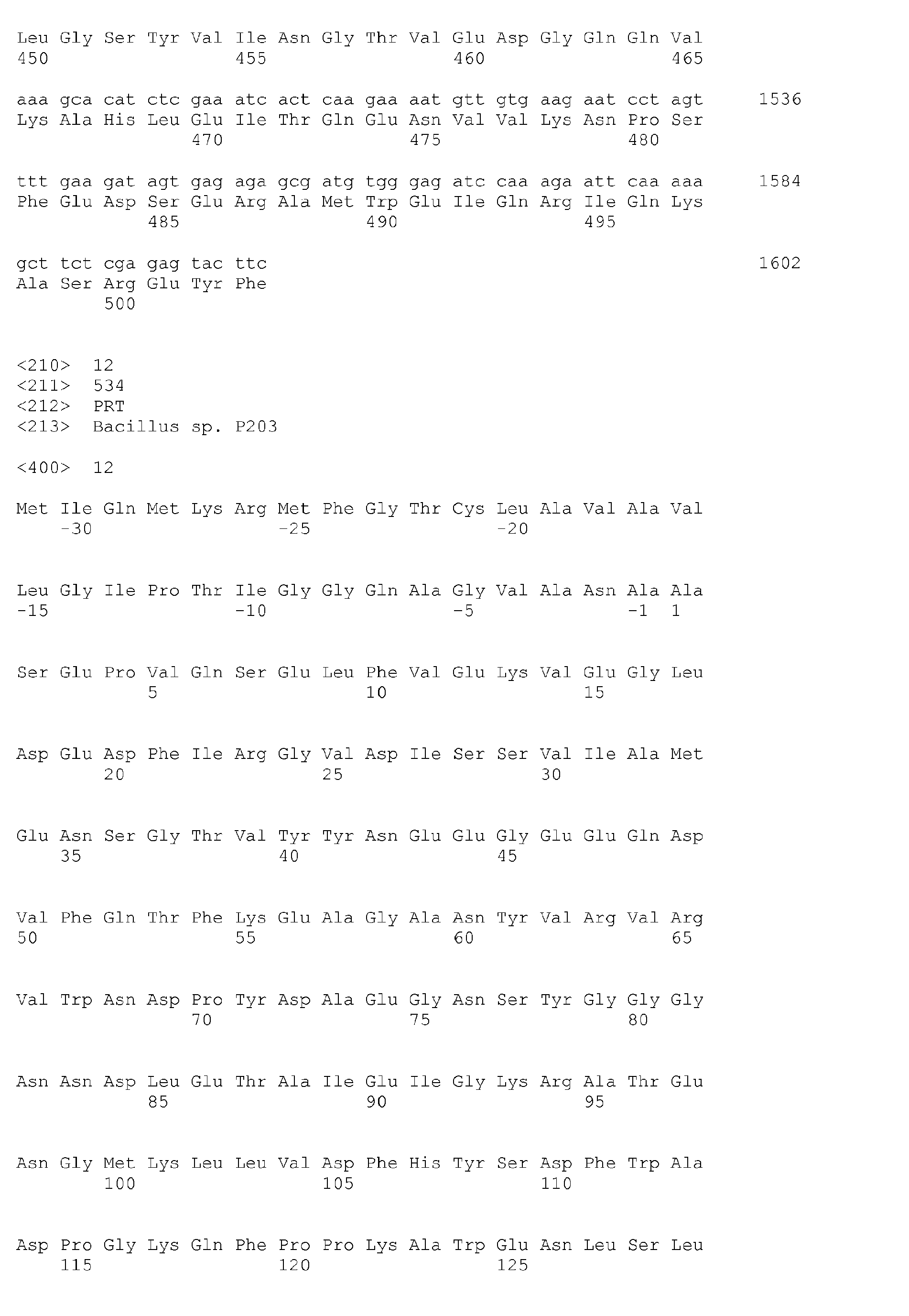 Figure imgb0026