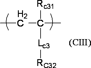 Figure JPOXMLDOC01-appb-C000045