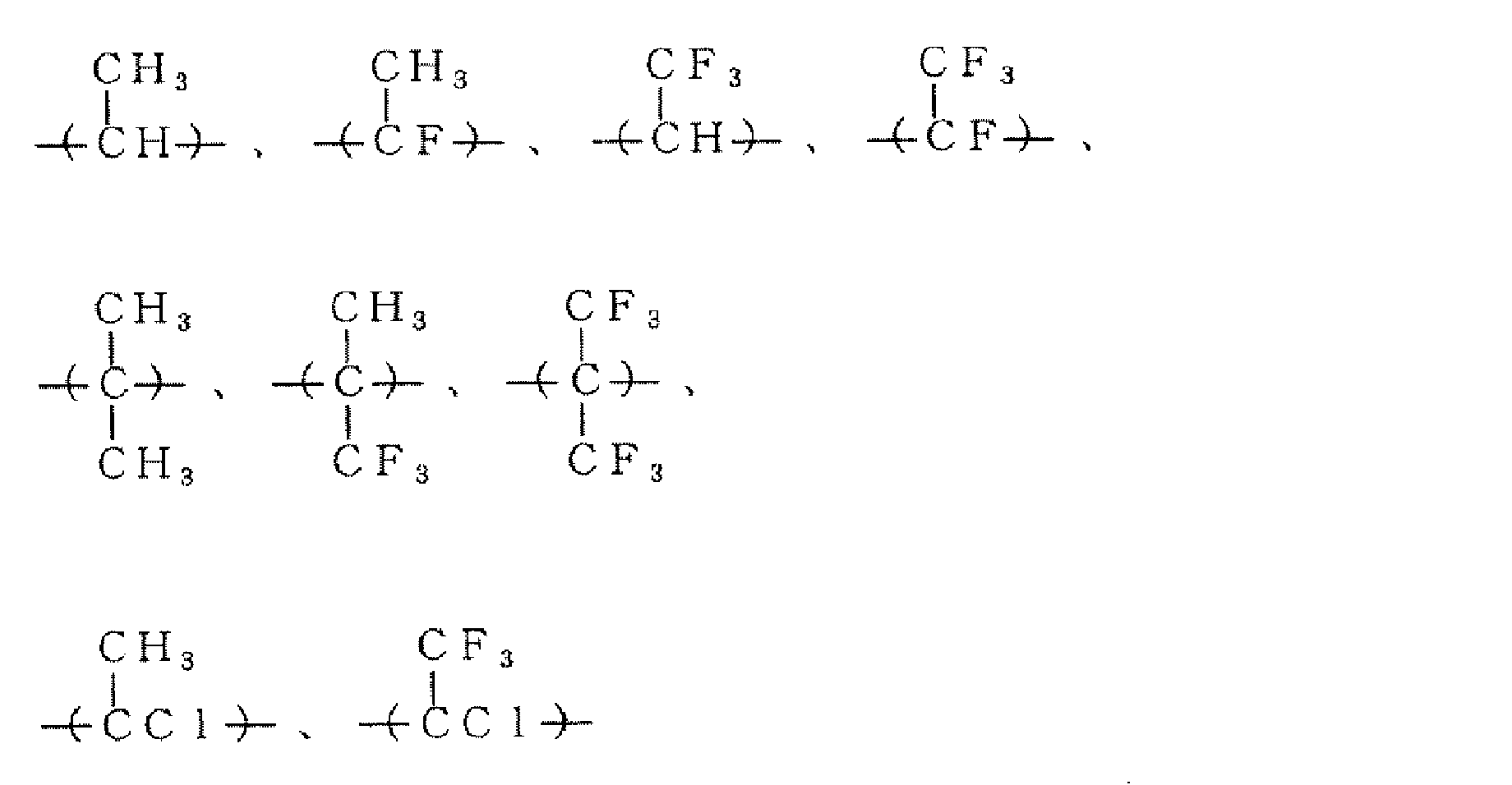 Figure JPOXMLDOC01-appb-C000044