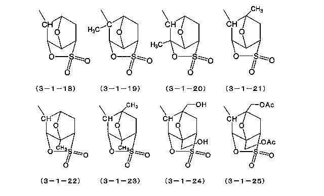 Figure JPOXMLDOC01-appb-C000010
