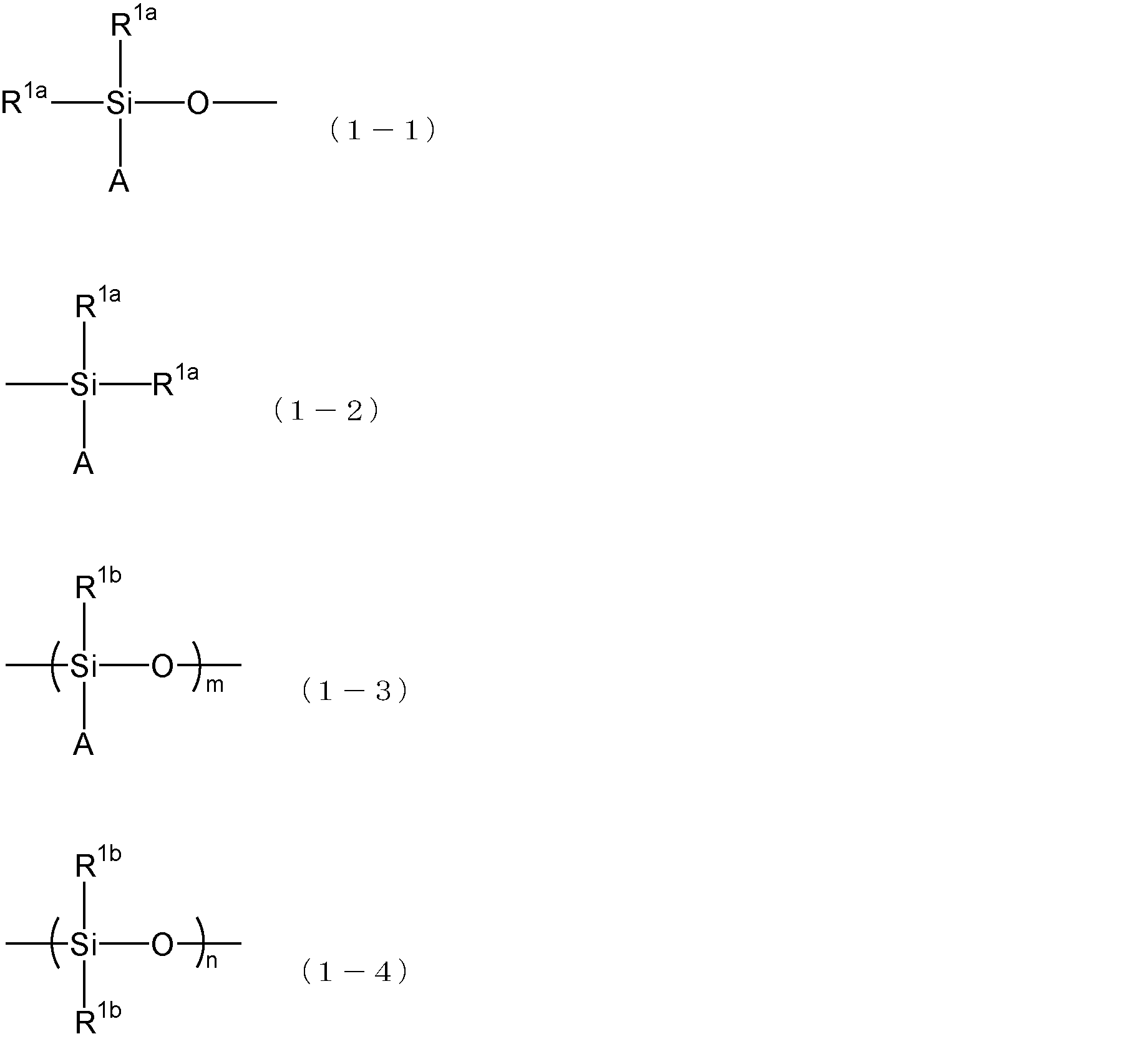 Figure JPOXMLDOC01-appb-C000003