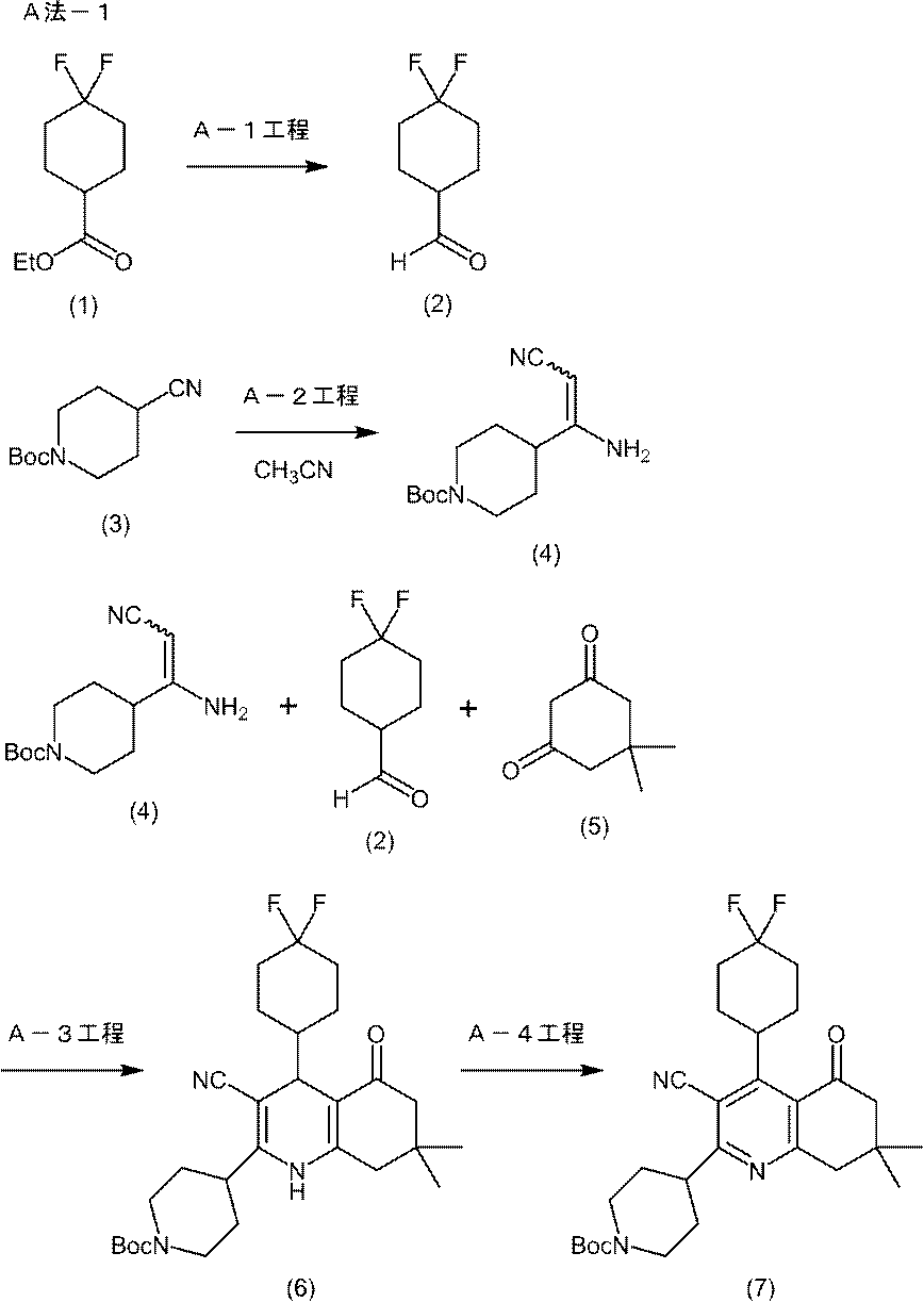 Figure JPOXMLDOC01-appb-C000007