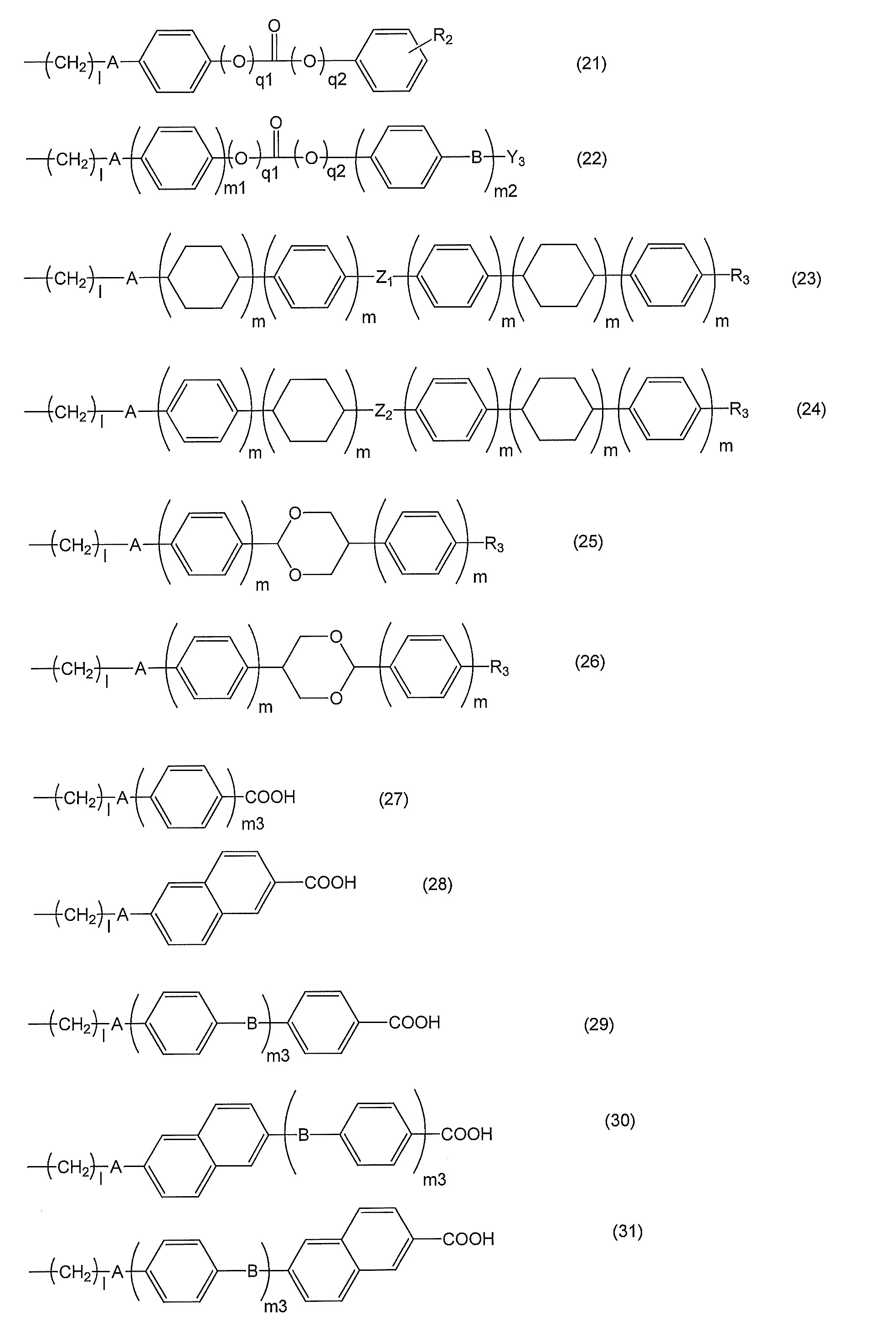 Figure JPOXMLDOC01-appb-C000002