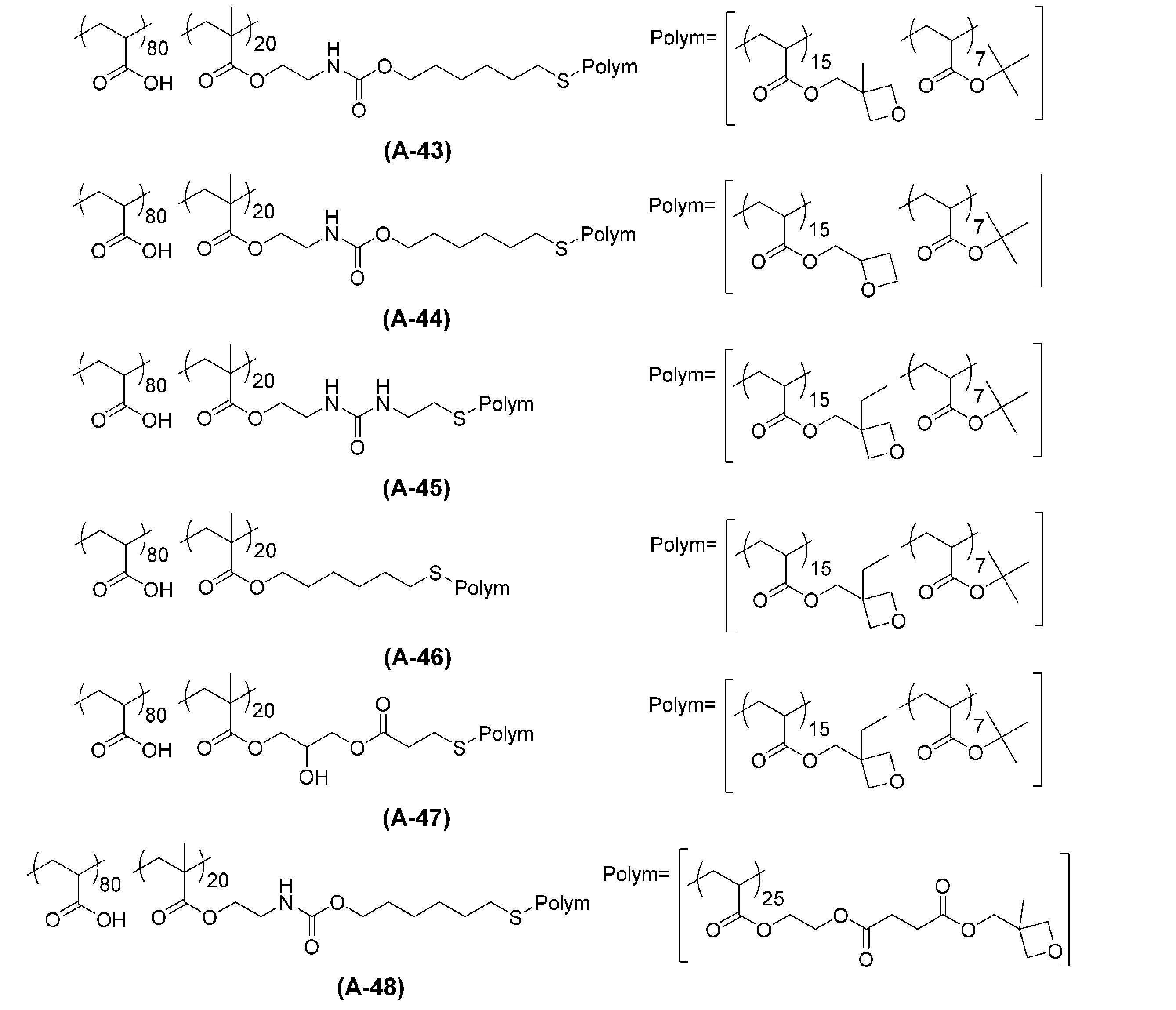 Figure JPOXMLDOC01-appb-C000038