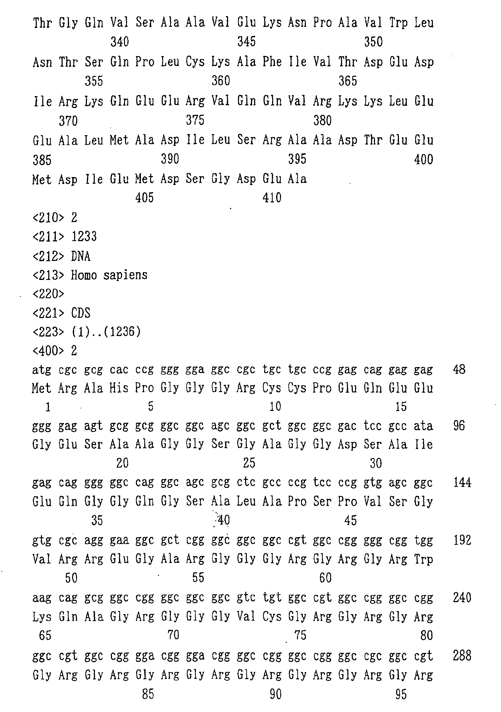 Figure 01450001