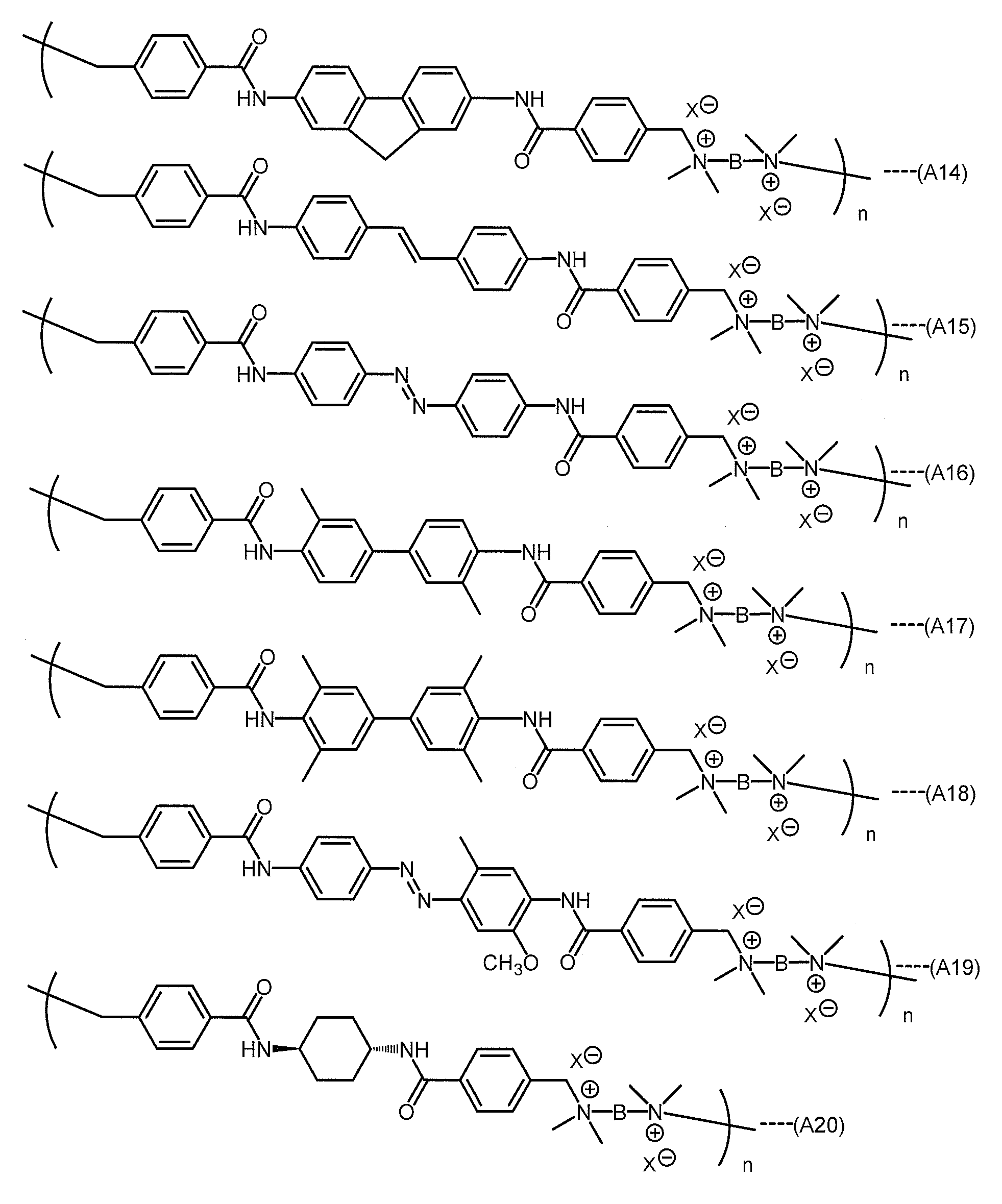 Figure JPOXMLDOC01-appb-C000022