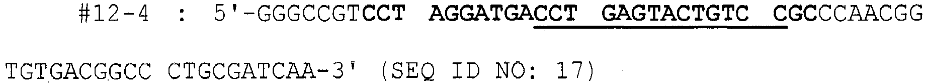 Figure imgb0010
