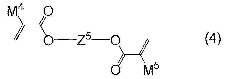 Figure JPOXMLDOC01-appb-C000035