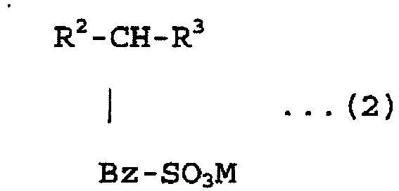 Figure imgb0001