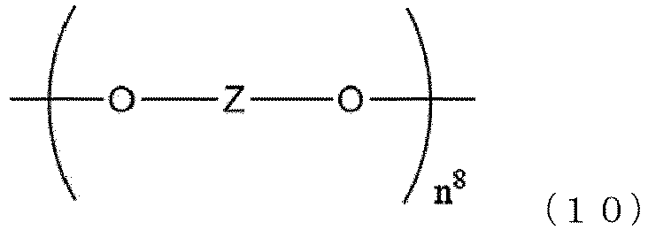 Figure imgb0010