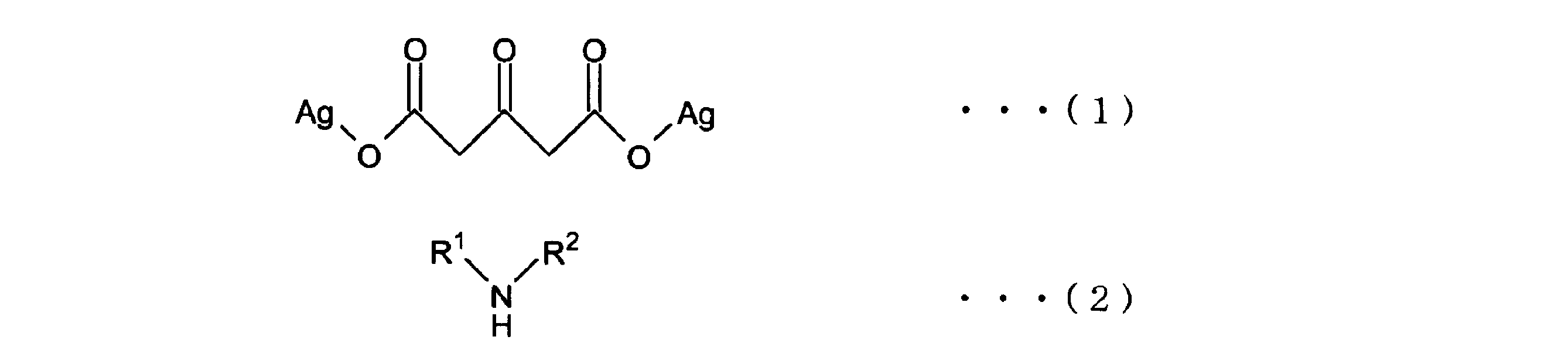 Figure JPOXMLDOC01-appb-C000004