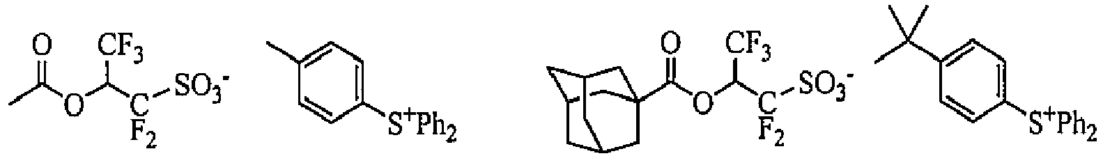 Figure imgb0347