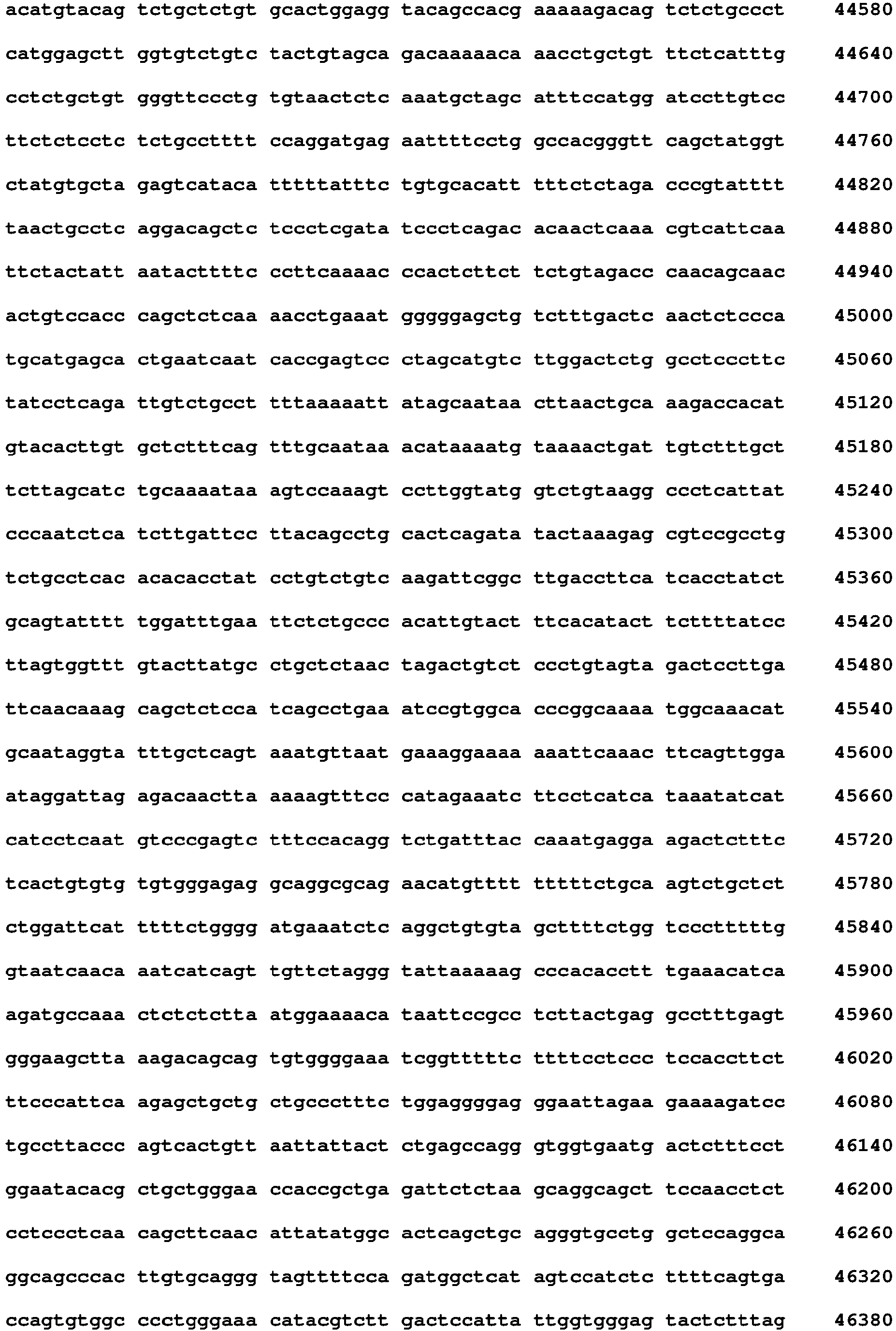 Figure imgb0112