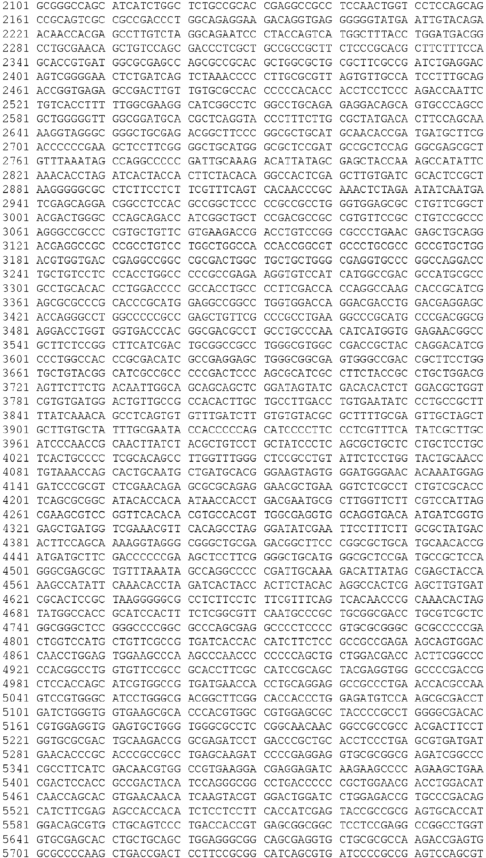 Figure imgb0313