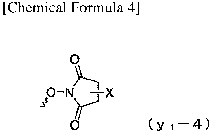 Figure imgb0138