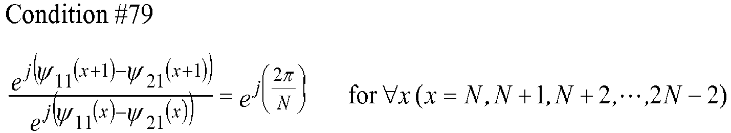 Figure imgb0537