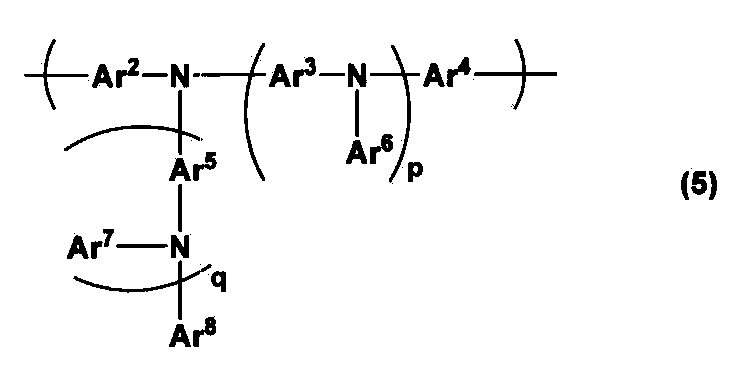 Figure JPOXMLDOC01-appb-I000004