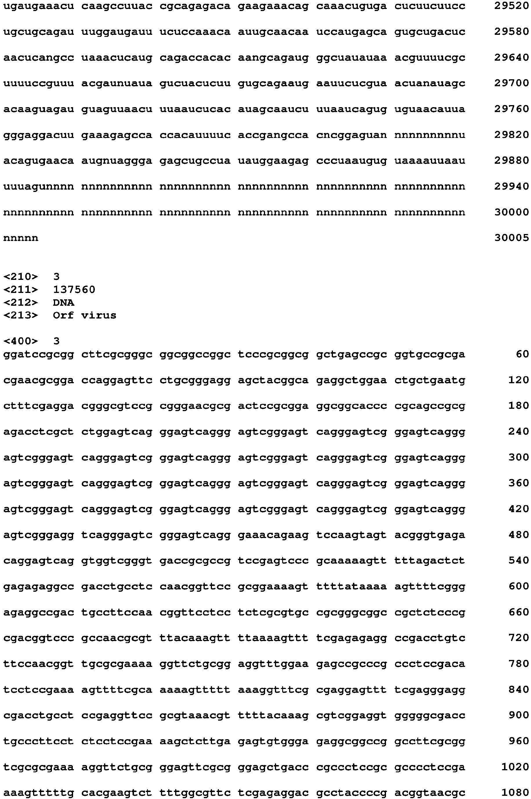 Figure imgb0053