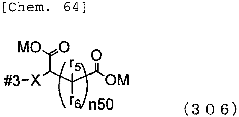 Figure imgb0075