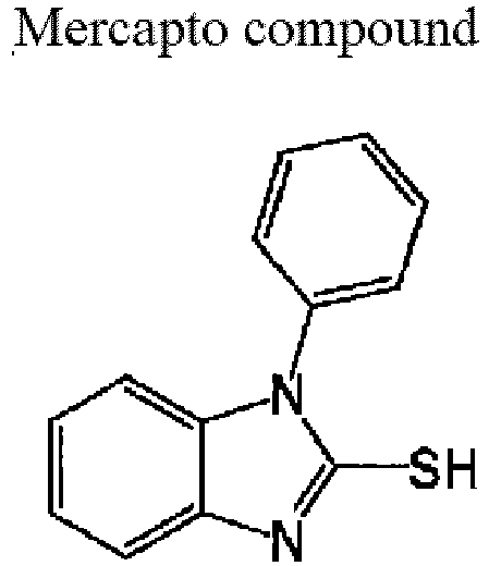Figure imgb0109