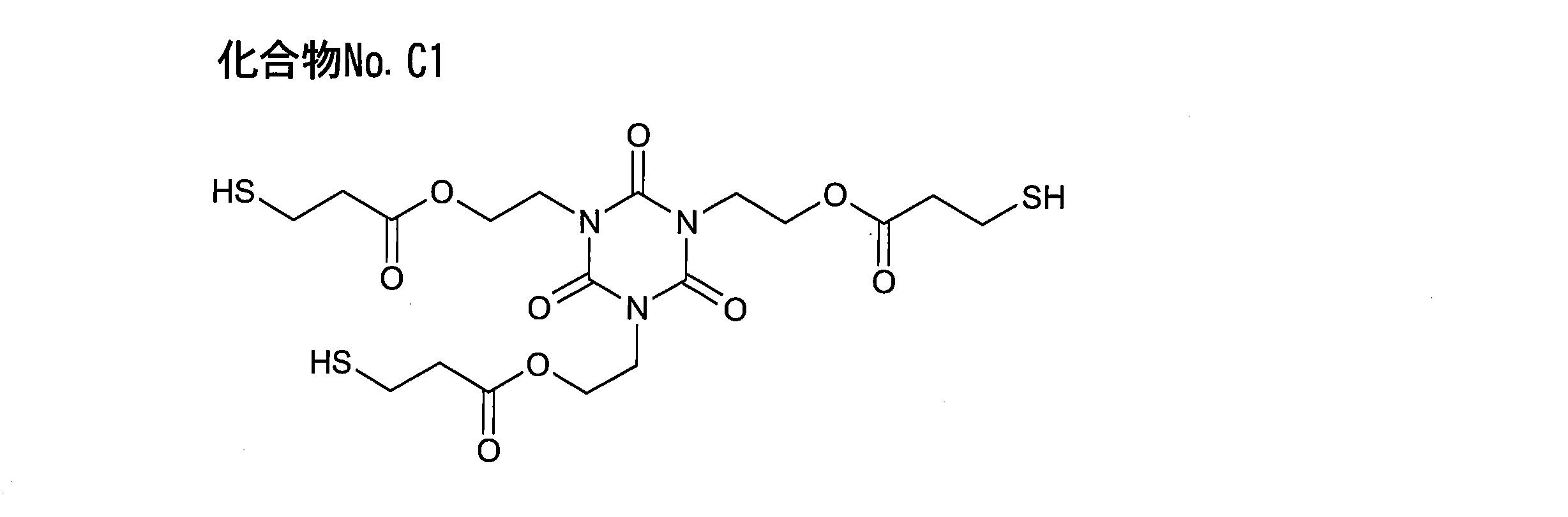 Figure JPOXMLDOC01-appb-C000025