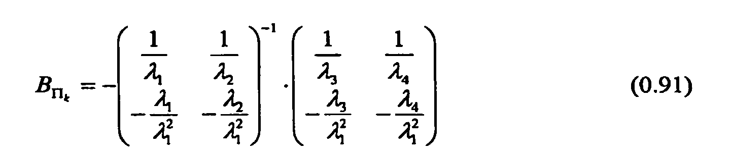 Figure imgb0112