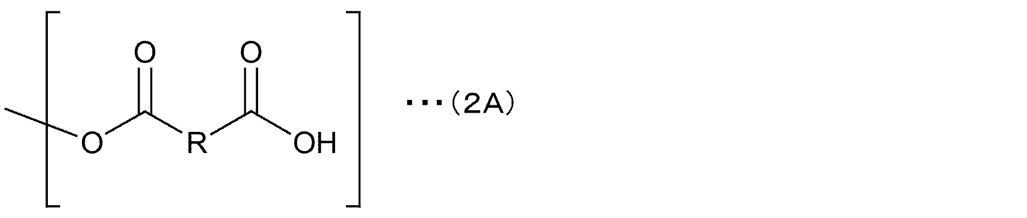 Figure JPOXMLDOC01-appb-C000005