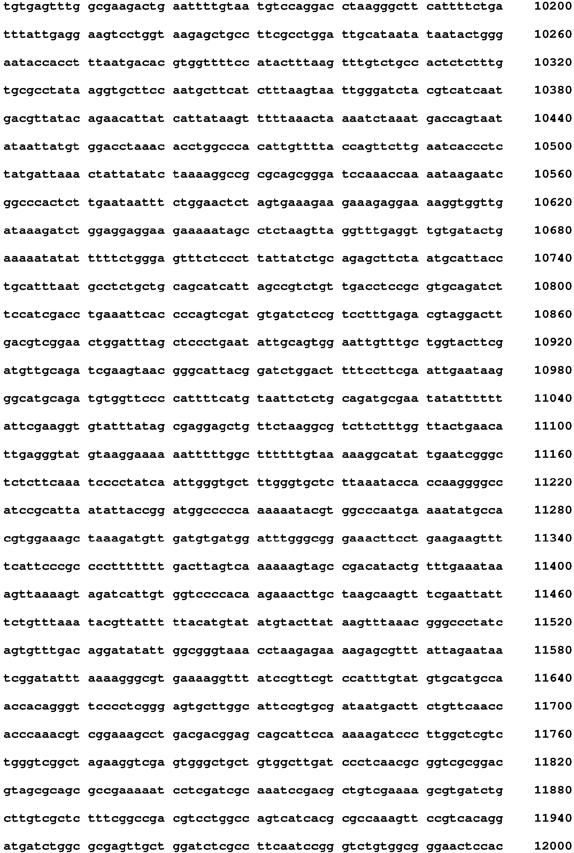 Figure imgb0085