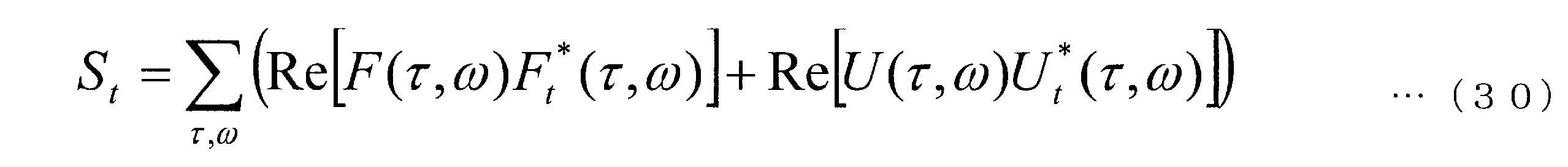 Figure JPOXMLDOC01-appb-M000030