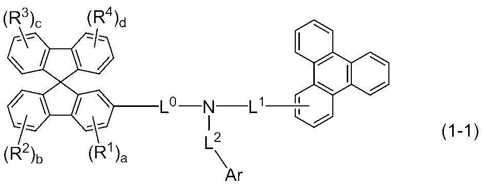 Figure JPOXMLDOC01-appb-C000002