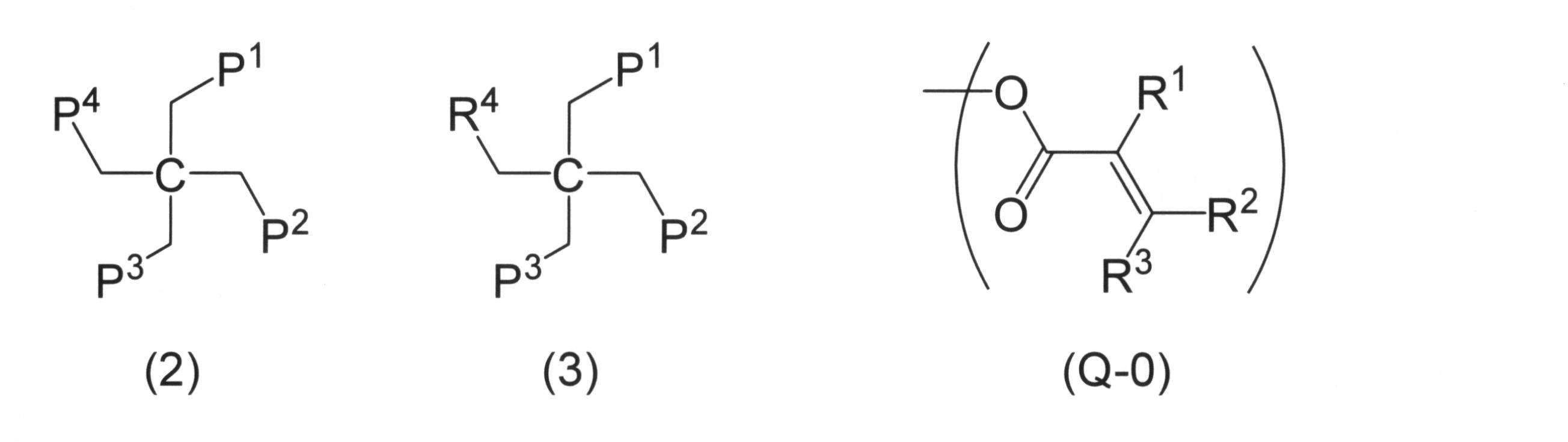 Figure JPOXMLDOC01-appb-C000023