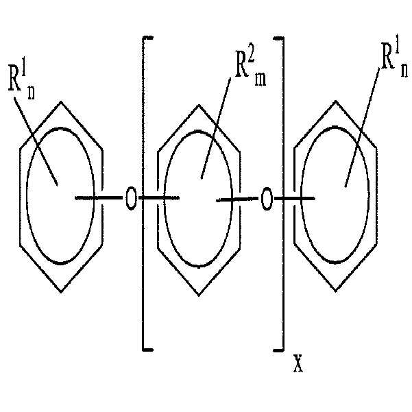 Figure pct00020