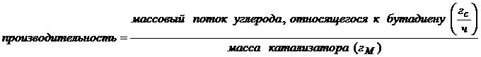 Figure 00000004
