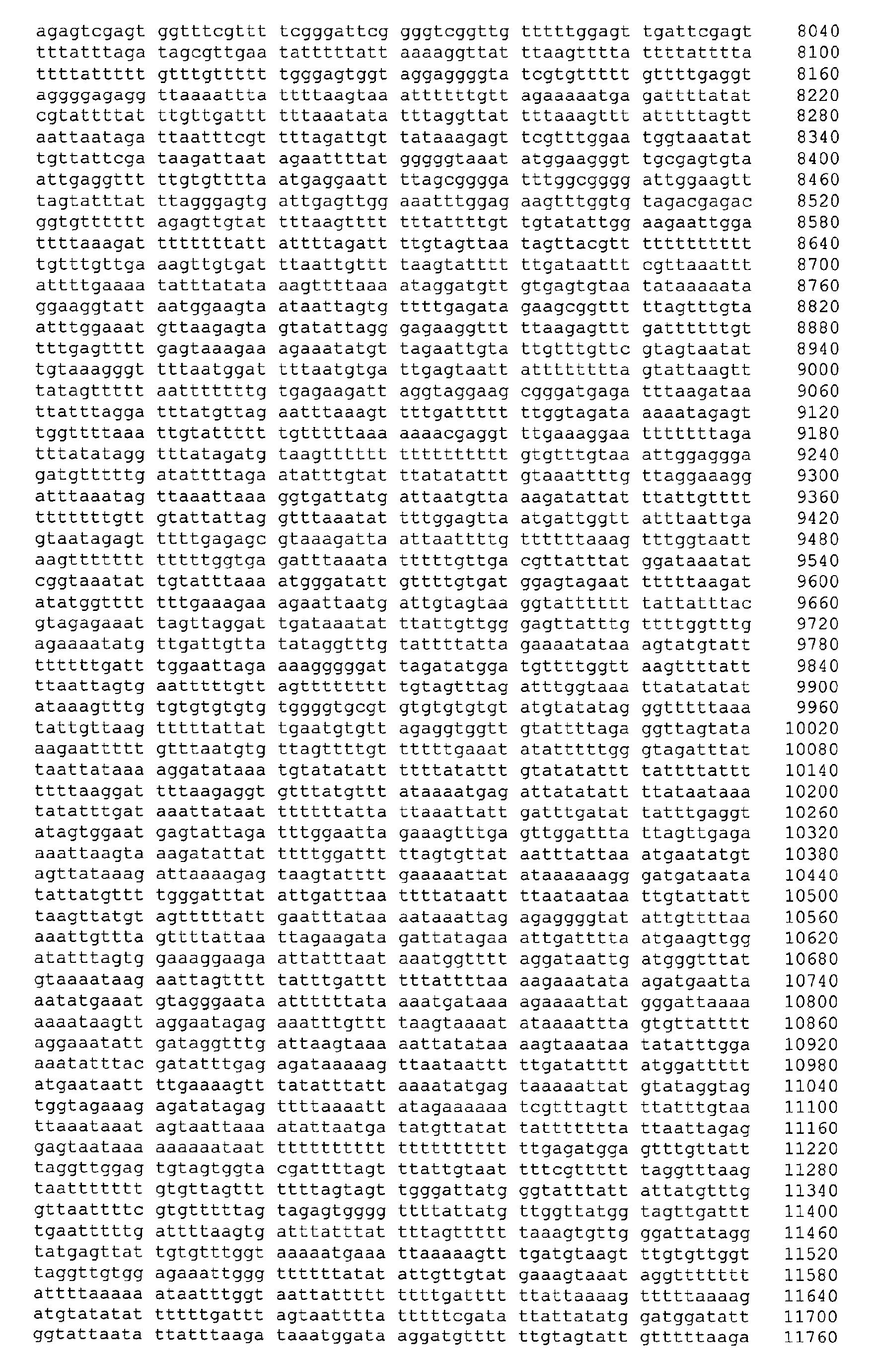 Figure 03090001