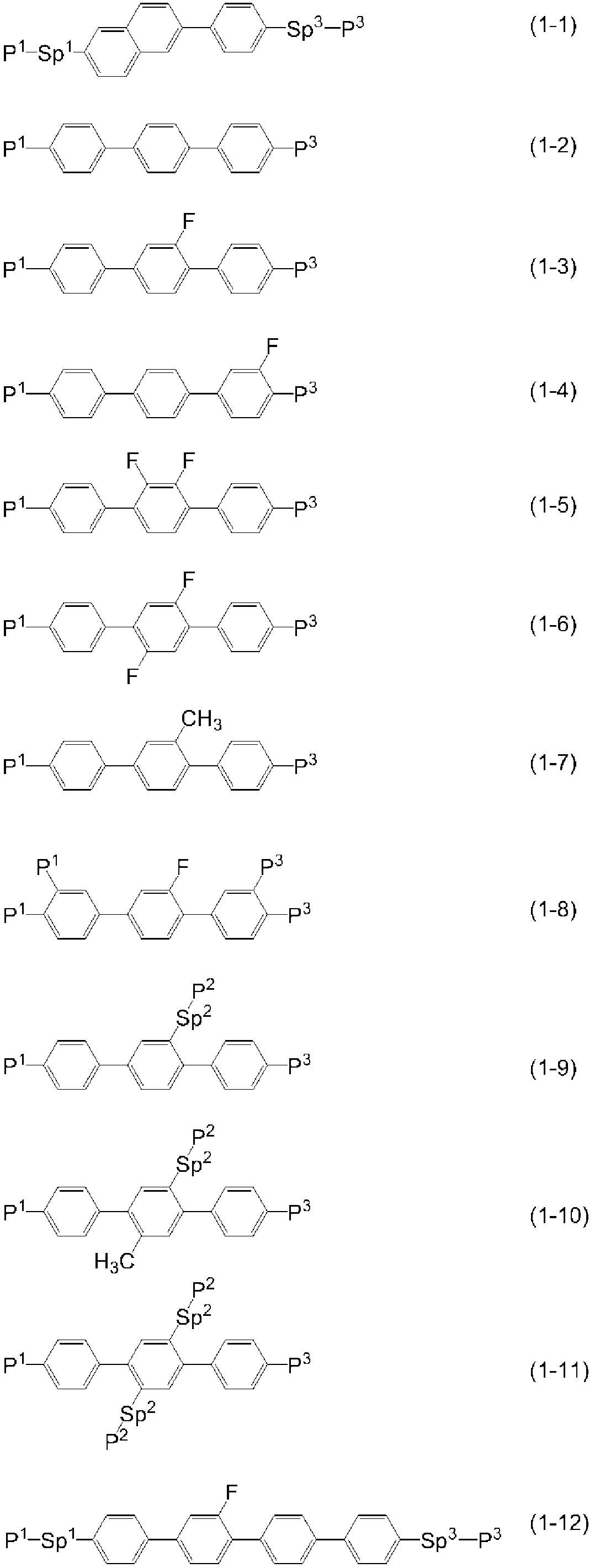 Figure pct00006