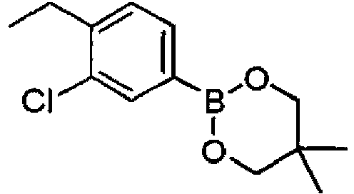 Figure imgb0255