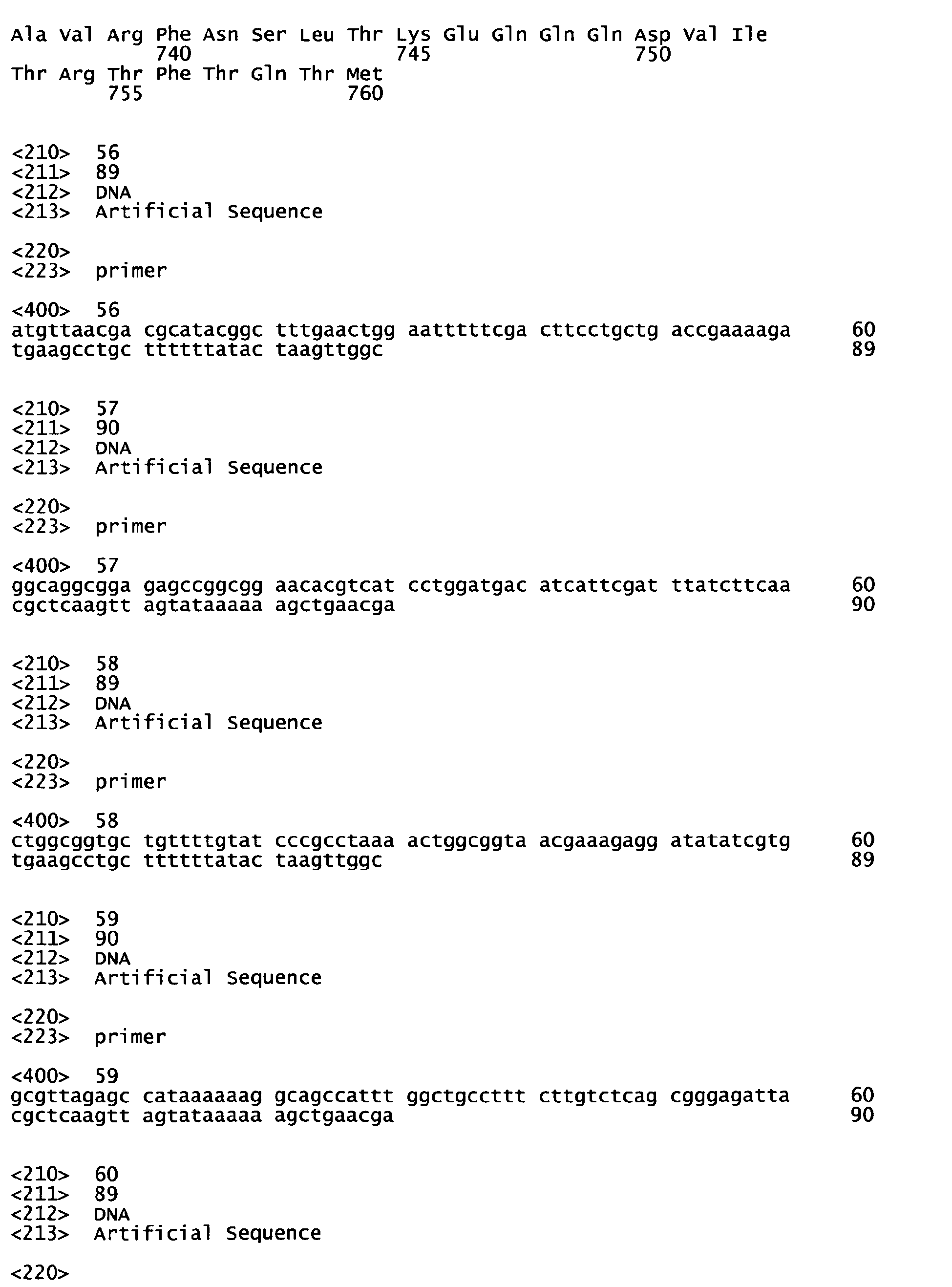 Figure imgb0057