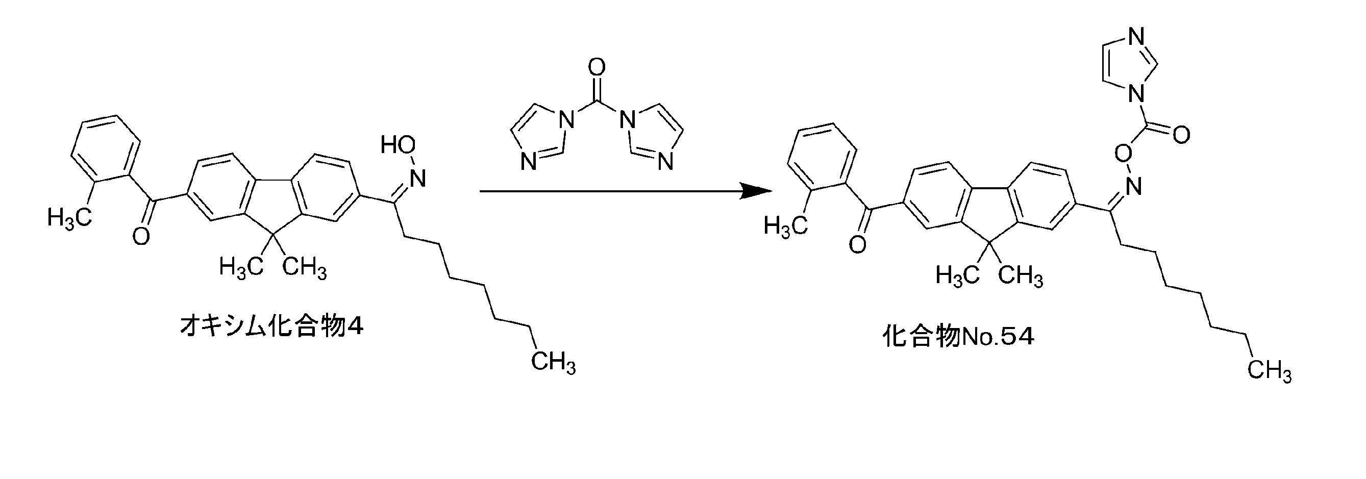 Figure JPOXMLDOC01-appb-C000032