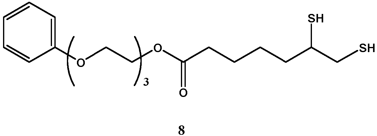 Figure imgb0076