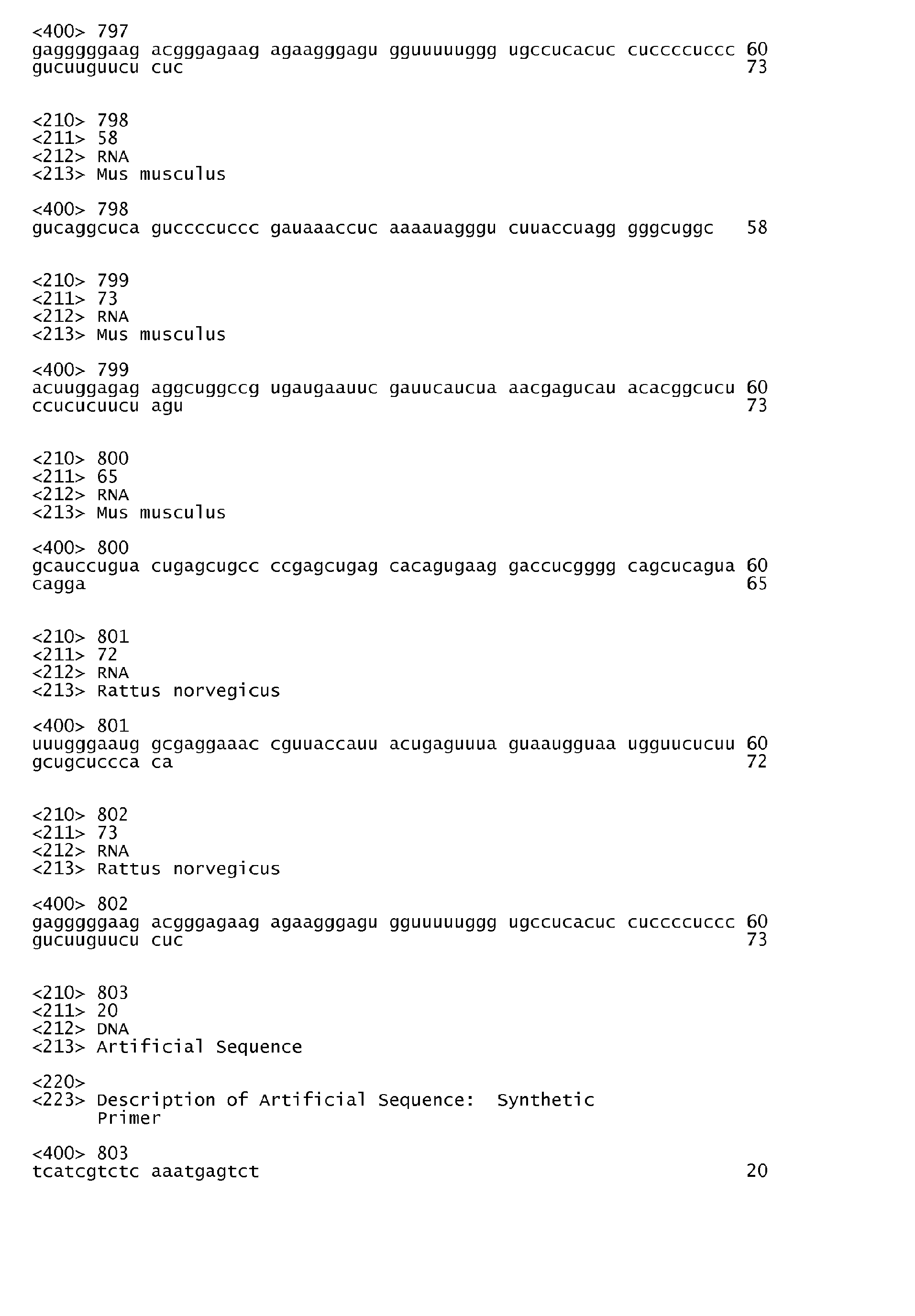 Figure imgb0155