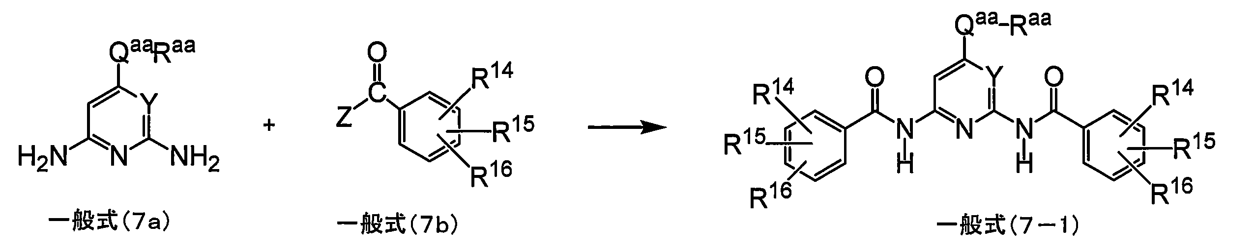 Figure JPOXMLDOC01-appb-C000060