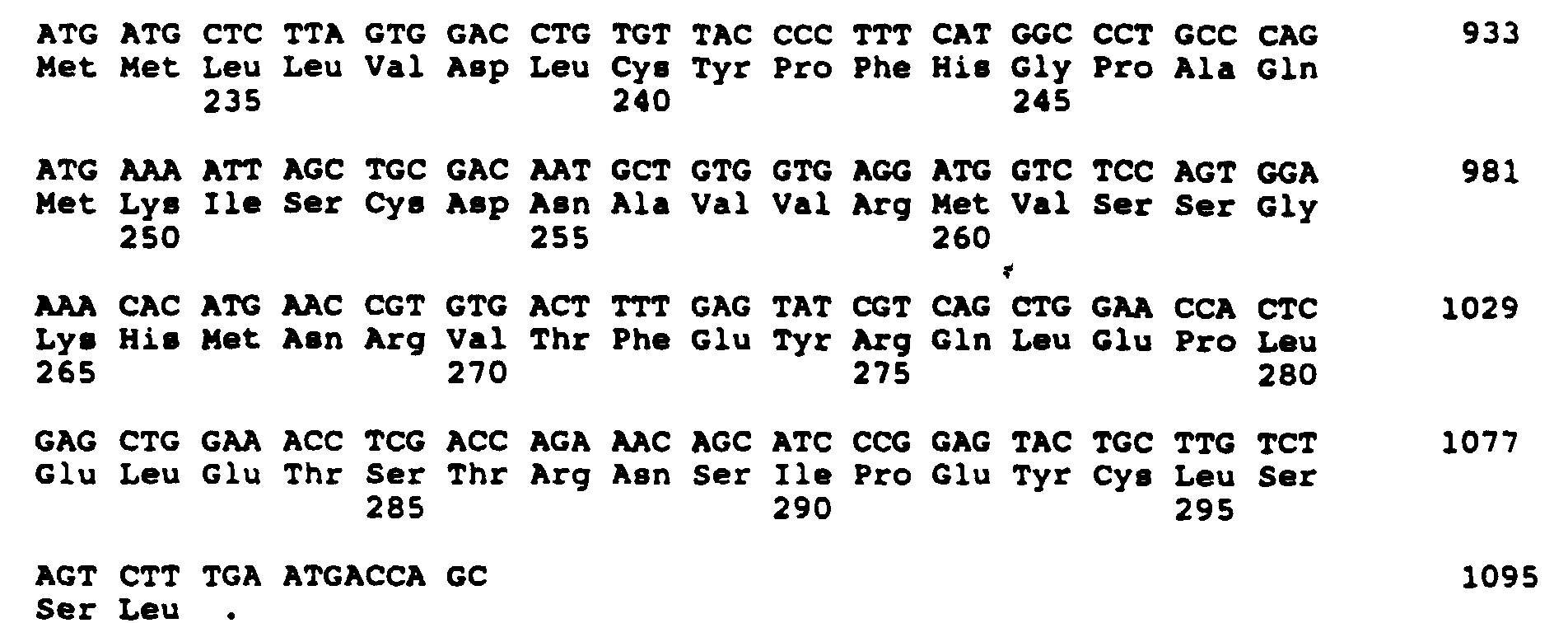 Figure 00730001