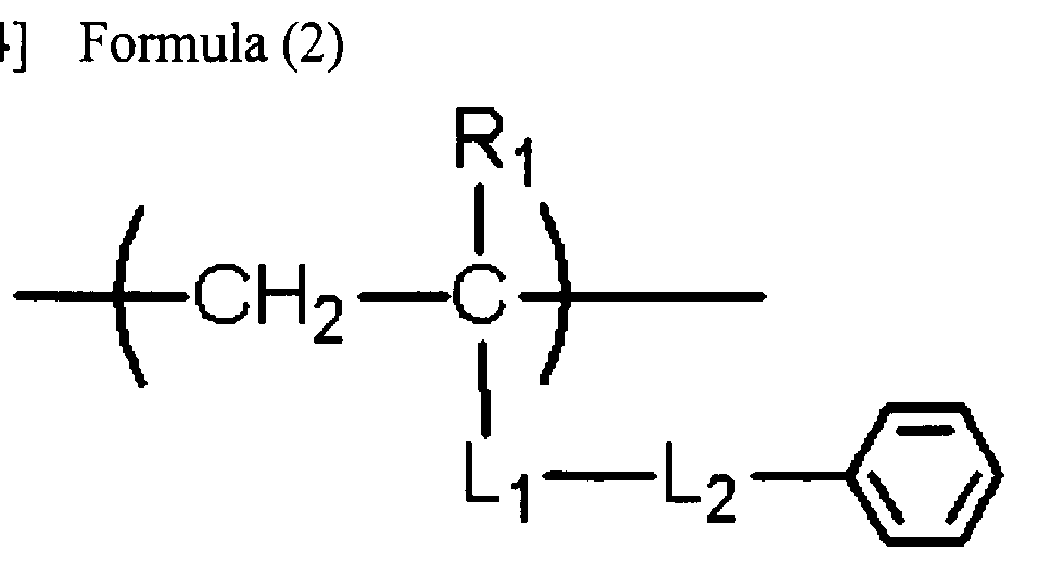 Figure imgb0002